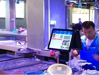 中渼市集五里亭智慧農(nóng)貿(mào)市場(chǎng)